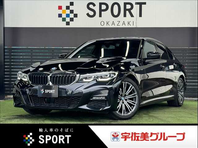 Main car image A