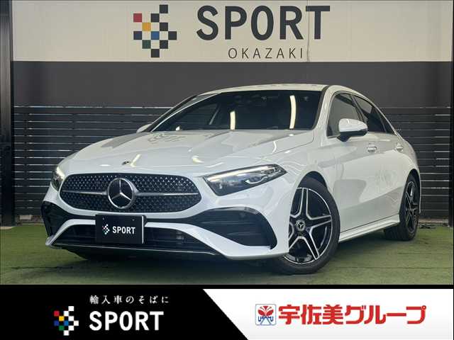 Main car image A