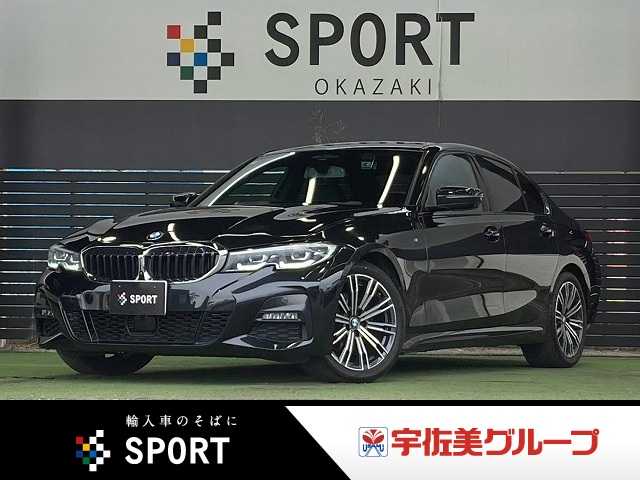 Main car image A