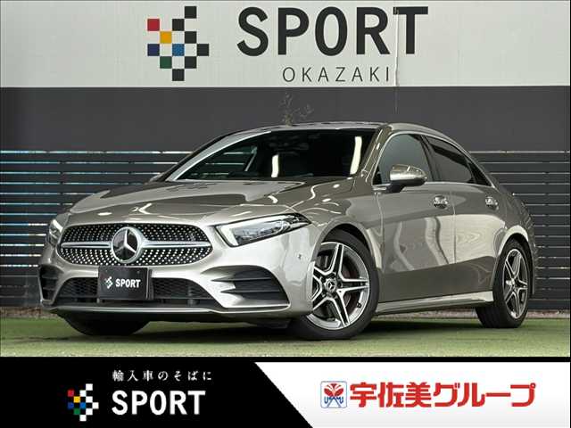 Main car image A