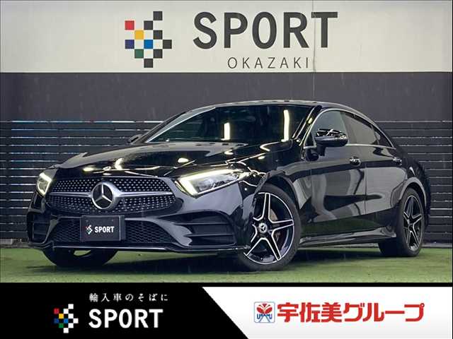 車両画像