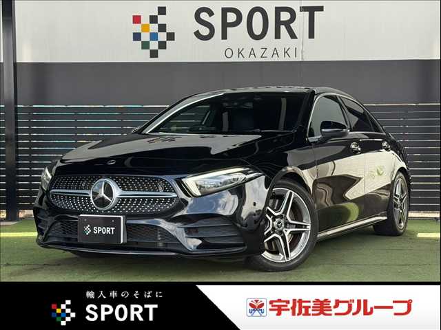 Main car image A