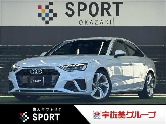 車両画像