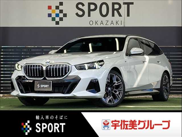 Main car image A
