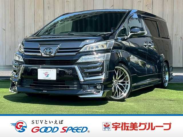 車両画像
