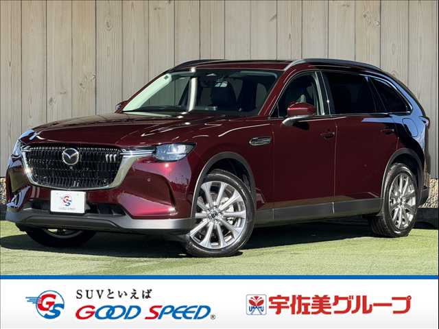 Main car image A