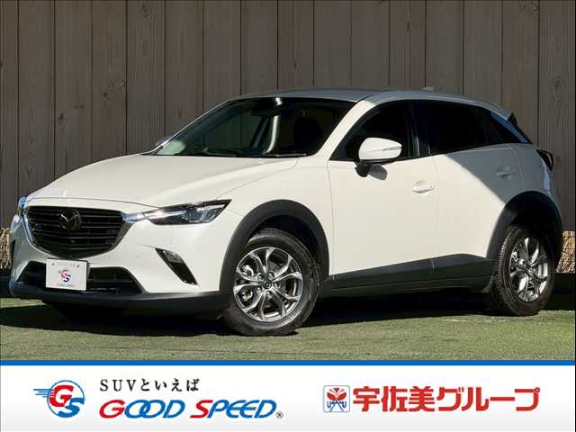車両画像
