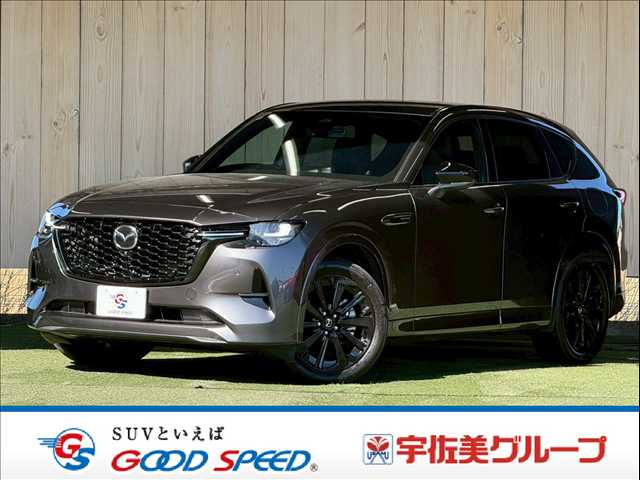Main car image A