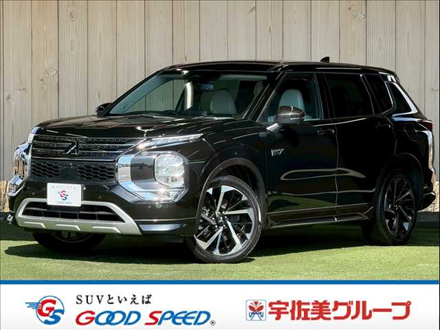 Main car image A
