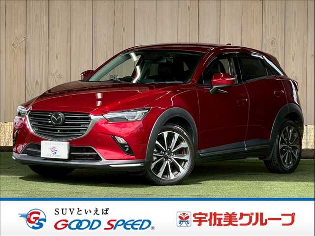 車両画像