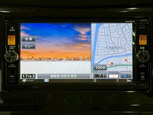 サムネイル