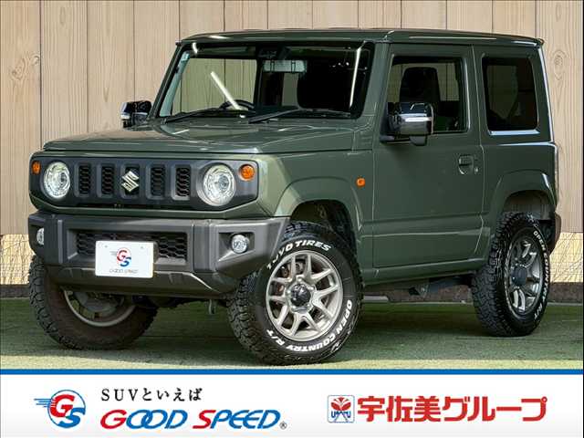 Main car image A