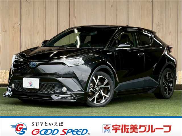 Main car image A