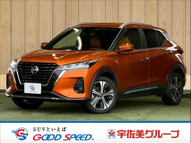 Main car image A