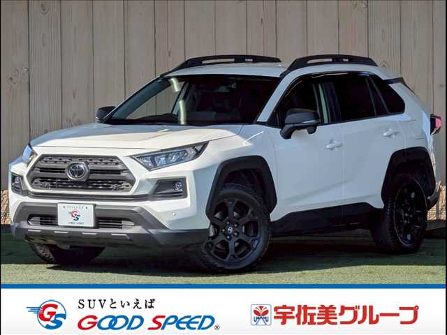 Main car image A