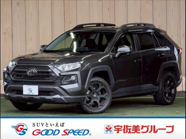 車両画像