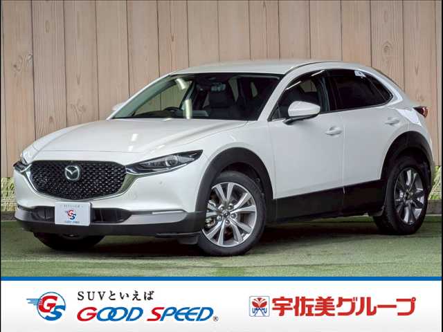 Main car image A