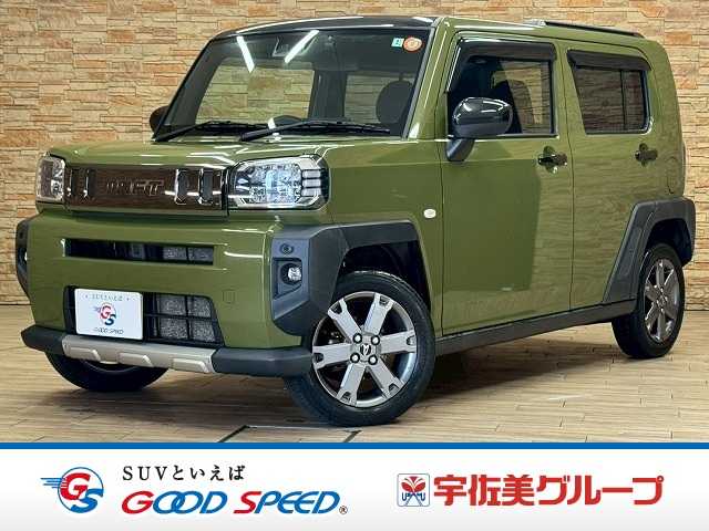 Main car image A