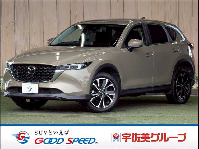 Main car image A