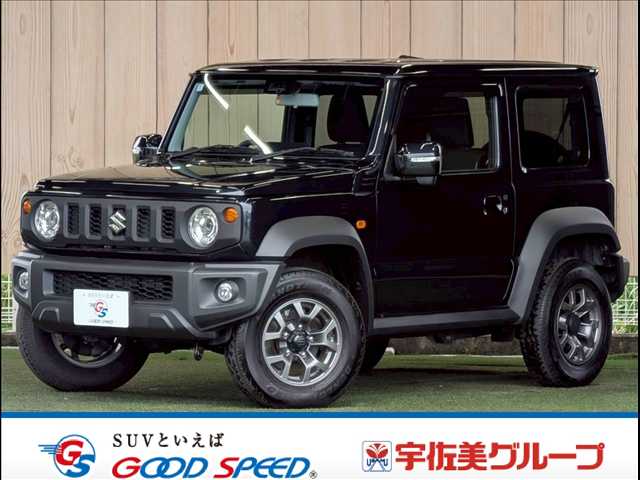 Main car image A