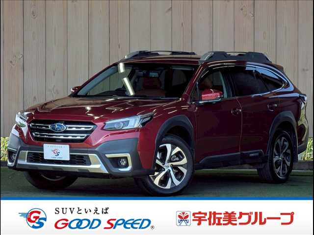 Main car image A