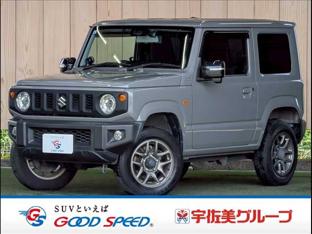 Main car image A