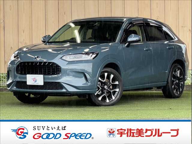 Main car image A