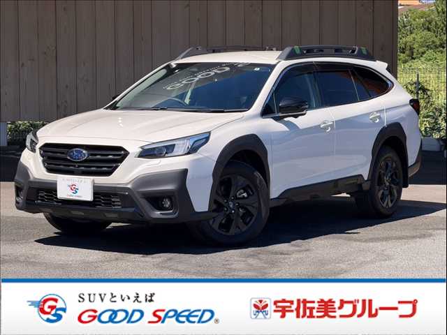 Main car image A