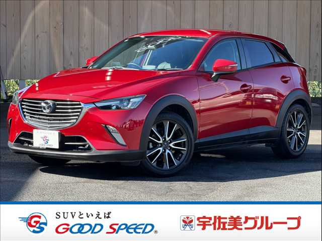Main car image A
