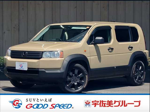 Main car image A