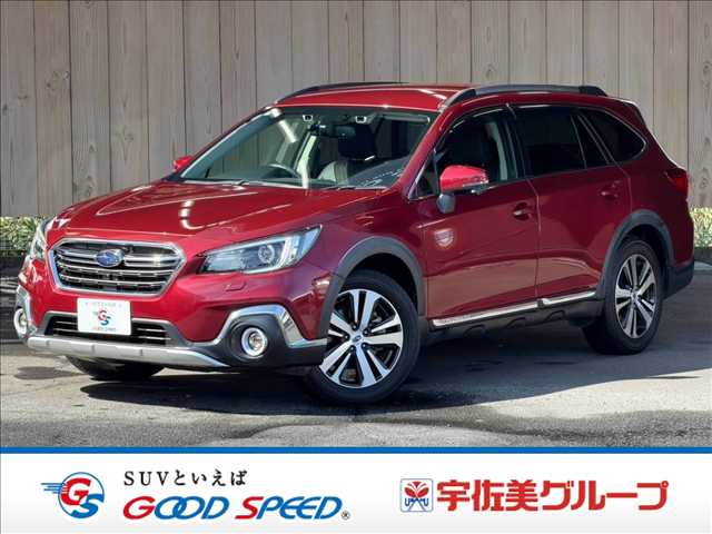 Main car image A