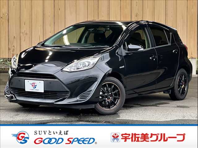 Main car image A