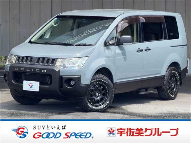 車両画像