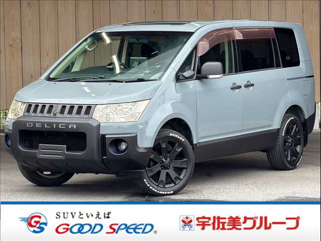 Main car image A