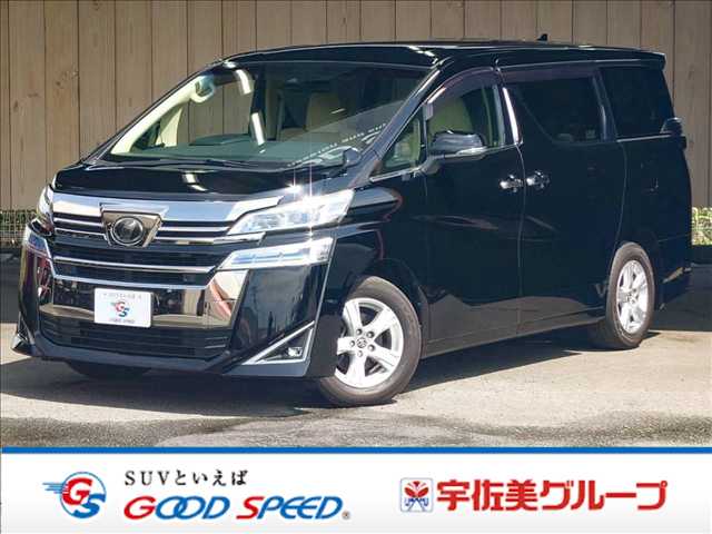 Main car image A
