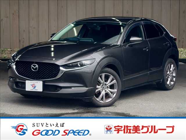 Main car image A