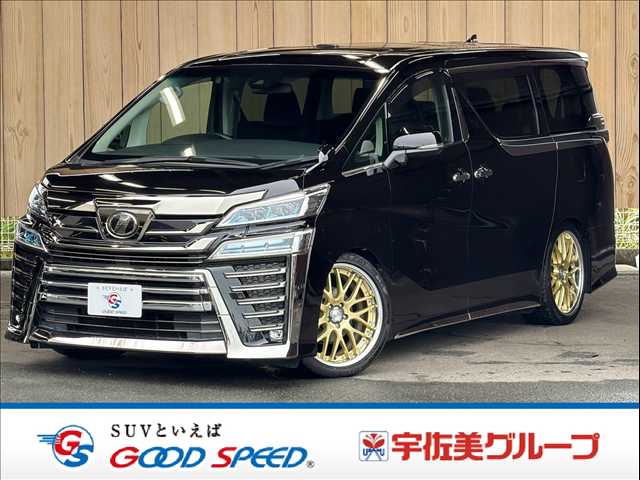 Main car image A