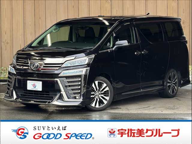 車両画像