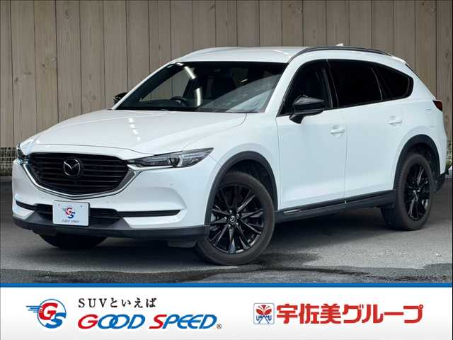 Main car image A