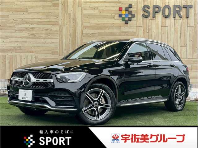 Main car image A