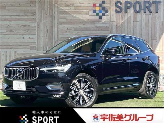 Main car image A