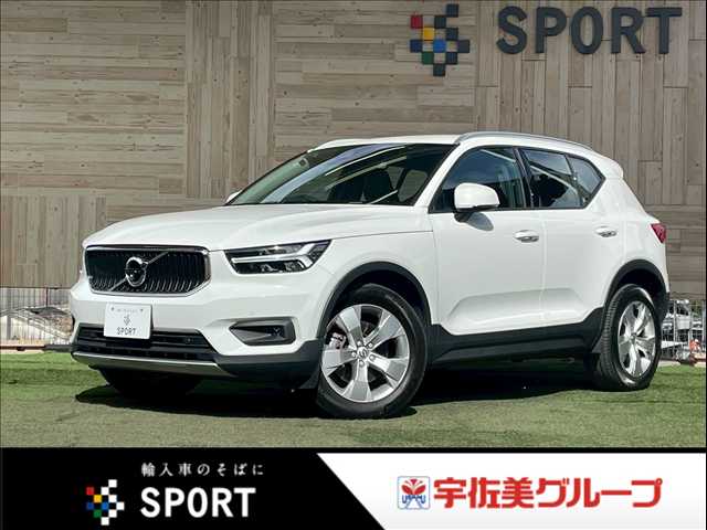 Main car image A