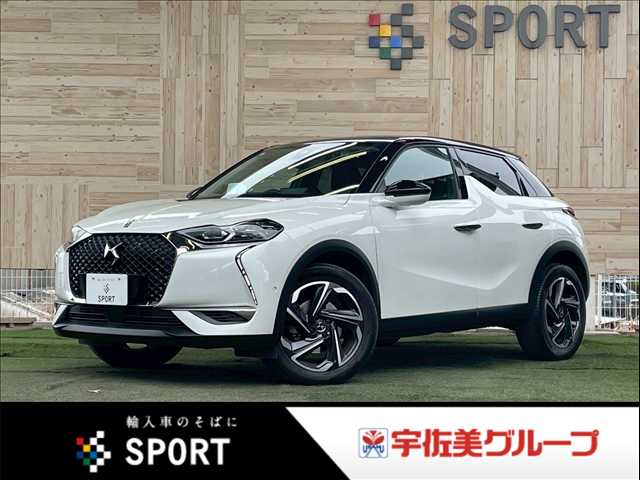 車両画像