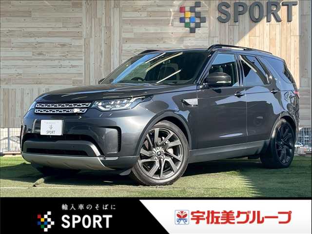 Main car image A