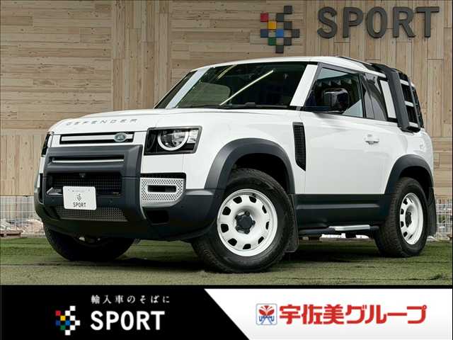車両画像