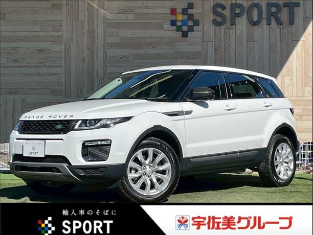 Main car image A