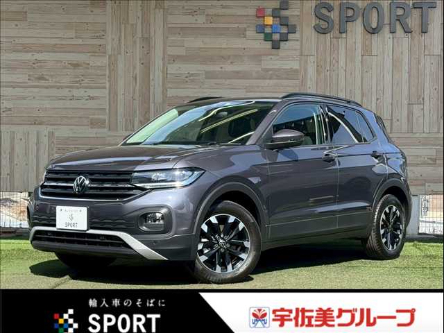 Main car image A