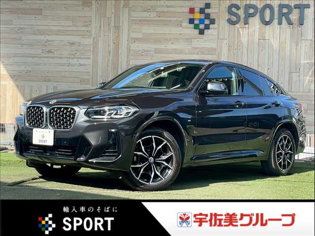 車両画像