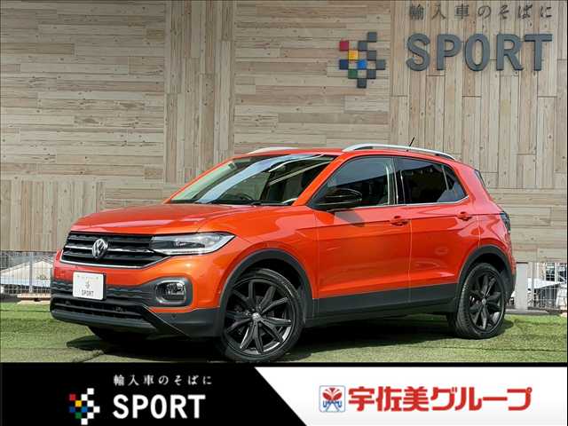 Main car image A