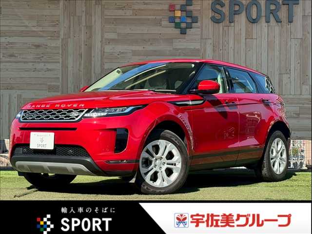 Main car image A